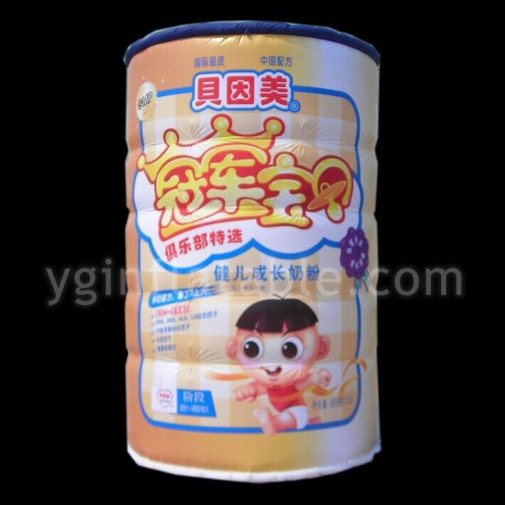 풍선 장난감GC087